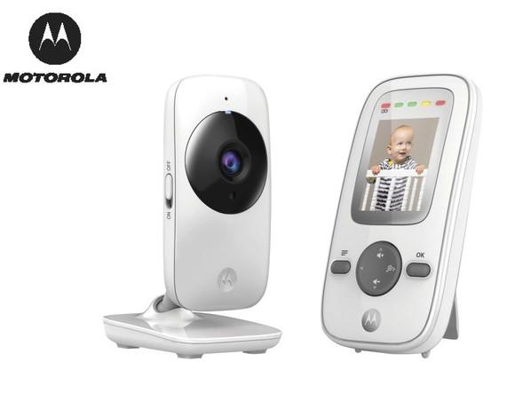 Cotswold Journal: Motorola Baby Monitor (Lidl)